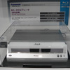 松下電器産業製BDプレーヤーの画像