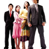 SHINHWAエリック主演『新入社員』の画像