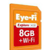 Eye-Fi Explore X2の画像
