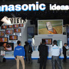 松下のPanasonicブースの画像