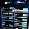 DVDレコーダー「DIGA」の現行ラインアップの画像