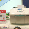 1.5型カラー液晶搭載でダイレクトプリントにも対応するコンパクトな写真専用プリンタ「E-150」の画像