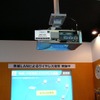 「Offirio」のビジネス向けプロジェクターも展示。クイックセットアップ機能搭載の「EMP-835」の画像