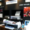 プロ向け大判印刷用インクジェット機「MAXART」シリーズの充実したラインアップなども展示されるの画像