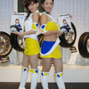 DUNLOP/FALKENの画像