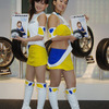 DUNLOP/FALKENの画像
