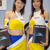 DUNLOP/FALKENの画像