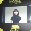 トリは鈴木亜美からのビデオメッセージの画像