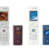 Vodafone 703Nの画像