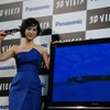 3D VIERAと並ぶ滝川さんの画像