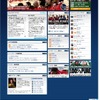 BIGLOBE「ラグビーワールドカップ2011ニュージーランド大会」特集の画像