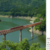 静止画の撮影サンプルの画像