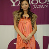 　Yahoo! JAPANを運営するヤフーは13日、リアルタイム動画配信とチャットのイベント「Yahoo! JAPANライブトーク」を開催した。今回のゲストは、歌手のインリン・オブ・ジョイトイ。の画像