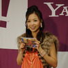 　Yahoo! JAPANを運営するヤフーは13日、リアルタイム動画配信とチャットのイベント「Yahoo! JAPANライブトーク」を開催した。今回のゲストは、歌手のインリン・オブ・ジョイトイ。の画像