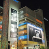 銀座ソニービル。シャネルのクリスマスツリーが一際目立っているの画像