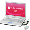 dynabook TXの画像