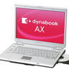 dynabook AXの画像