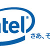 企業ロゴの画像
