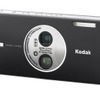 Kodak EasyShare V570 デュアルレンズデジタルカメラの画像