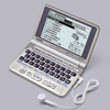 XD-ST6200の画像