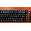竹で作られたWindows日本語キーボード「竹千代」の画像