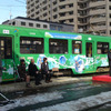 札幌市長もかけつけたの画像