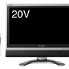 LC-20EX1-Sの画像