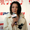 特別審査員でCMにも出演する本上まなみさんも出席の画像