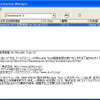 Dreamweaver 8.0.1のエクステンションマネージャの画像