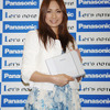 Let'snote体験イベントに登場した佐田真由美さんの画像