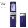 Vodafone 904SHの画像