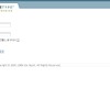 MTEのログイン画面。通常のMT3.2と同じ画面だが、左上のロゴに「Enterprise」の文字が入るの画像