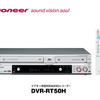 DVR-RT50Hの画像