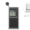 RF-ND288Rの画像