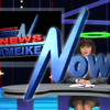 溜池Nowの画像