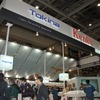 トキナー、Kenko、SLIKのブースの画像