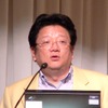 ヤフー代表取締役社長、井上雅博氏の画像