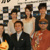 最後に2つの番組の出演者がそろって登場。どちらもBIGLOBEストリームで放送されるの画像