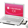 dynabook CXの画像