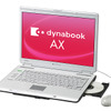 dynabook AXの画像