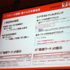 （1）クエリーの理解：様々な日本語処理の画像