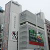 　ソニーは、東京・銀座のショールームをリニューアルし、6月3日にオープンする。展示内容は、フルHD液晶テレビ、Blu-rayプレーヤー、ハイビジョンDVDレコーダーなど、ハイビジョン製品の連携を大きくアピールしている。の画像