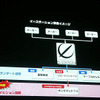 イーステーションがアグリゲータ（中間業者）として各社の作品を事業者に提供するの画像