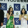 記者発表会の進行は、蒼井そら（右）と元ギリギリガールズの荒井美恵子（中央）の画像