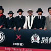 サントリーBOSS×探偵事務所5の特別編は、7/20より公開の画像