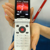 　WiMAXやCDMA EV-DOなどと並んで、移動通信の高速化技術である「HSDPA」。WIRELESS JAPAN 2006では、NTTドコモとNECのブースで実機によるデモンストレーションを行っている。の画像