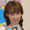 秋山莉奈さんの画像