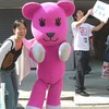 群がるお子様の中、突撃してモモを勝ち取った私の画像