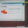実際の ISA Server 2006 の公開ルール画面。ウィザードを使って設定できる。の画像