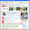 Firefox 2 Beta 2の画像